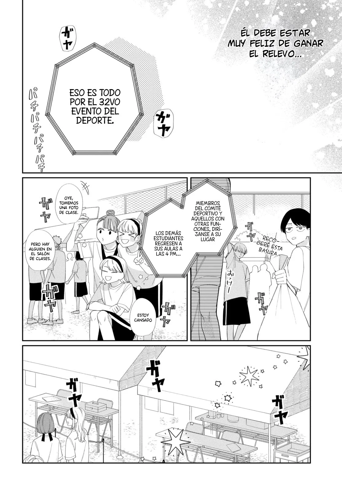 Megane, Tokidoki, Yankee-kun Capítulo 12 - Página 31