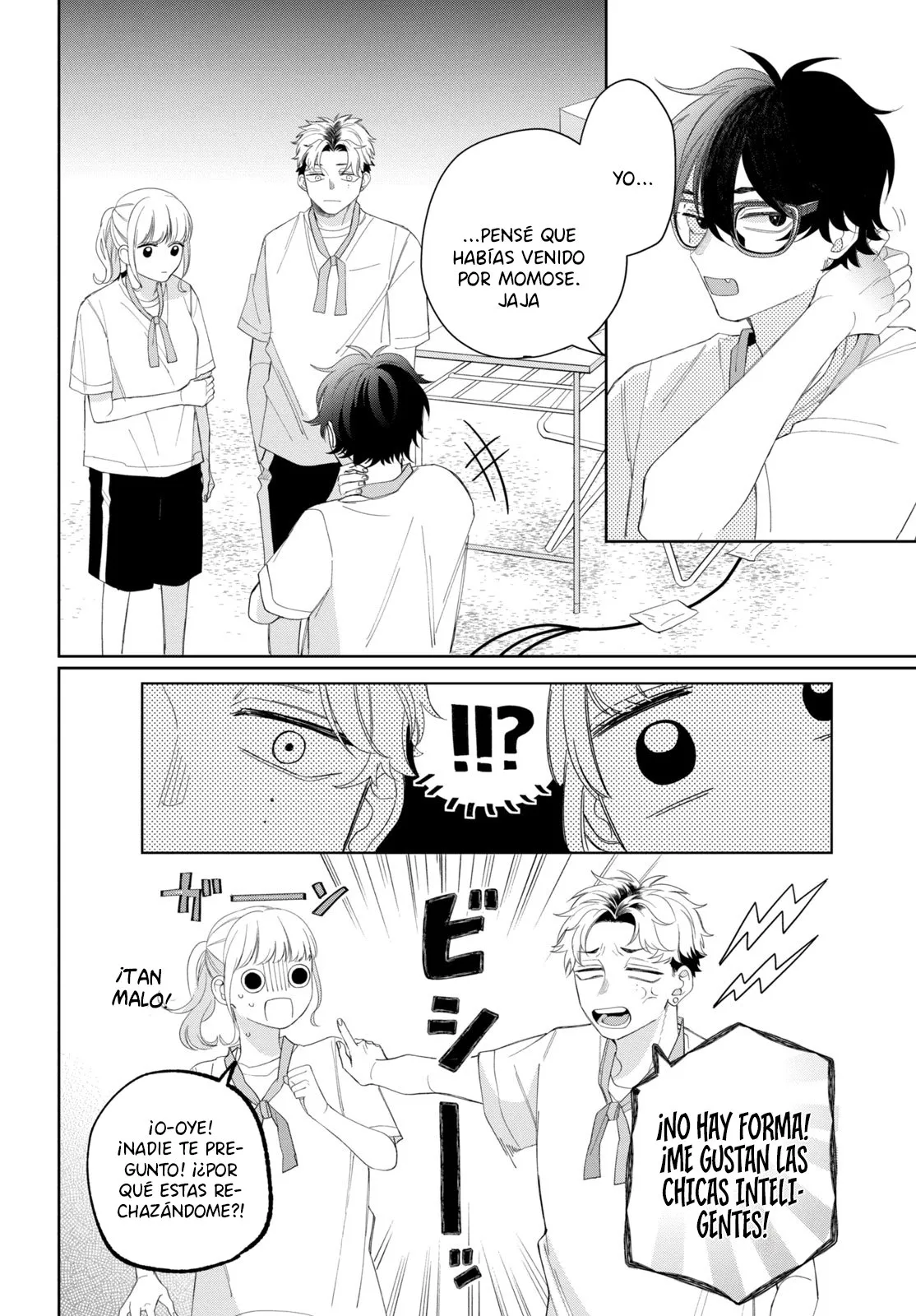 Megane, Tokidoki, Yankee-kun Capítulo 12 - Página 33