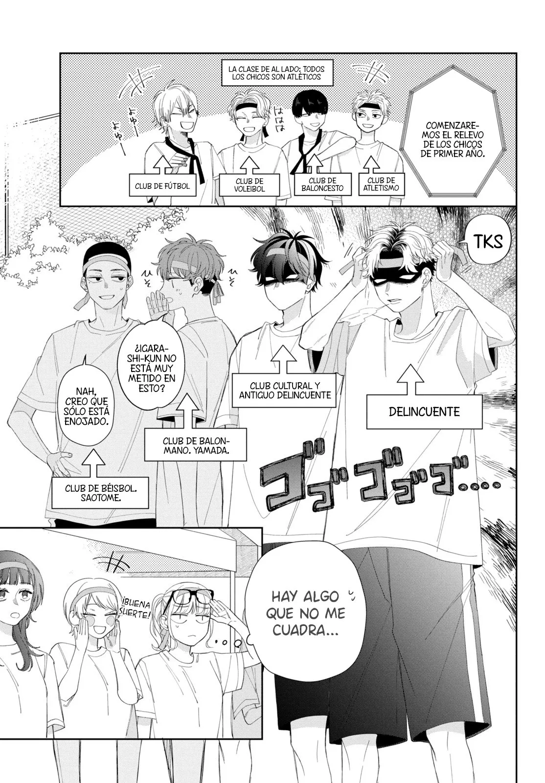 Megane, Tokidoki, Yankee-kun Capítulo 12 - Página 4