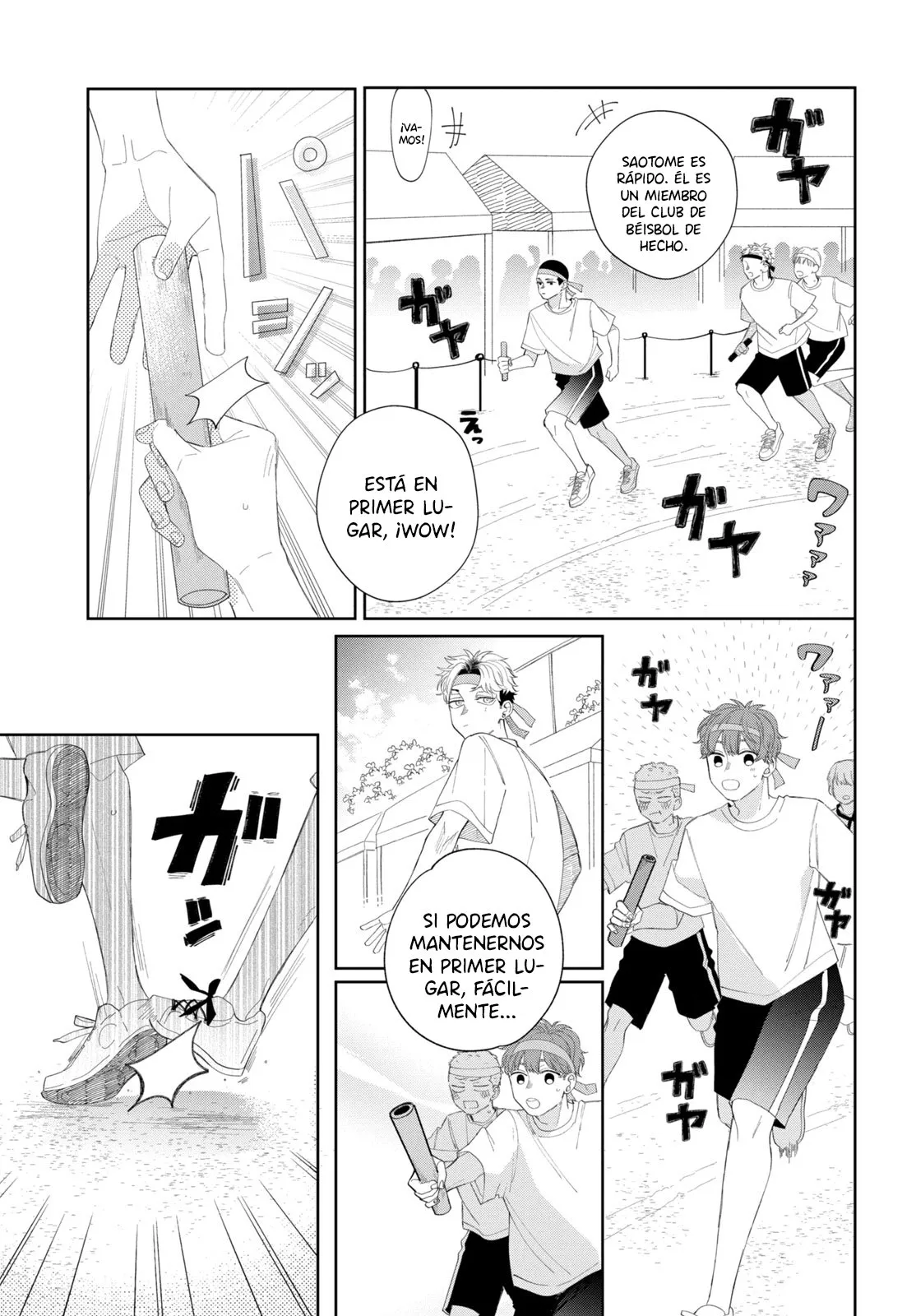 Megane, Tokidoki, Yankee-kun Capítulo 12 - Página 6