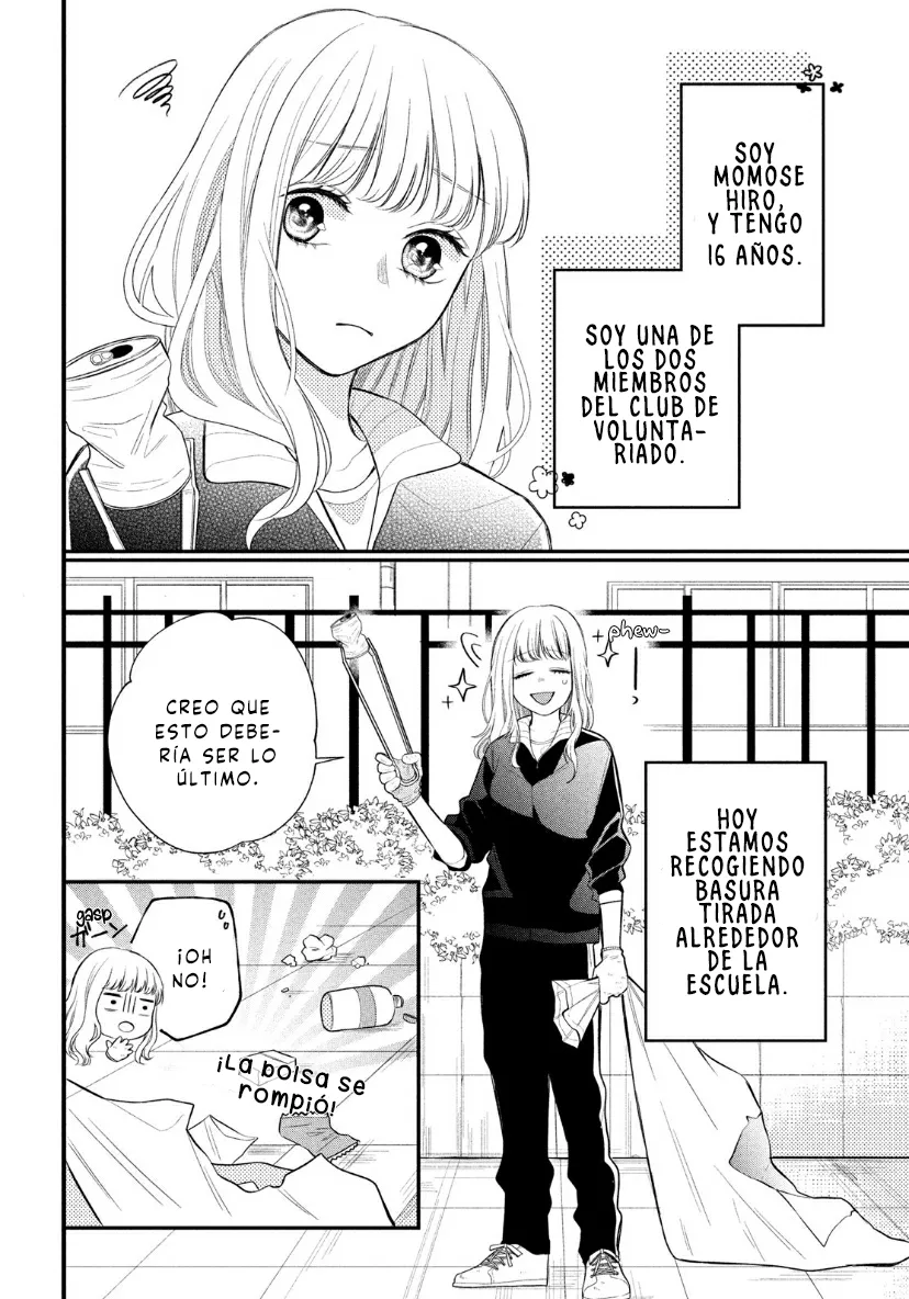 Megane, Tokidoki, Yankee-kun Capítulo 2 - Página 2