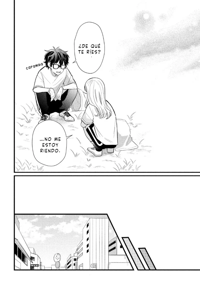 Megane, Tokidoki, Yankee-kun Capítulo 2 - Página 24