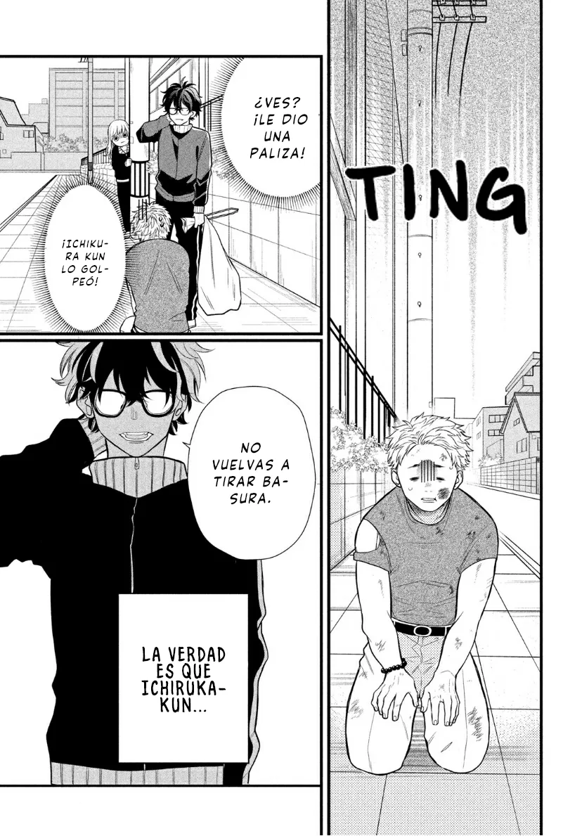 Megane, Tokidoki, Yankee-kun Capítulo 2 - Página 5