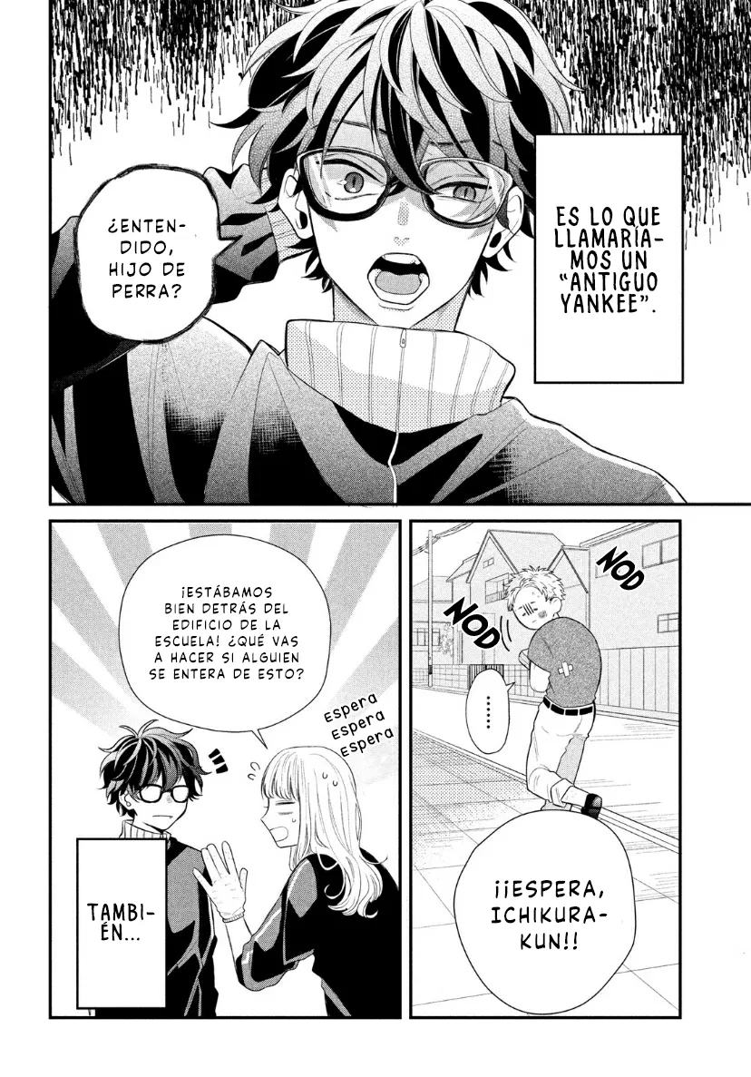 Megane, Tokidoki, Yankee-kun Capítulo 2 - Página 6