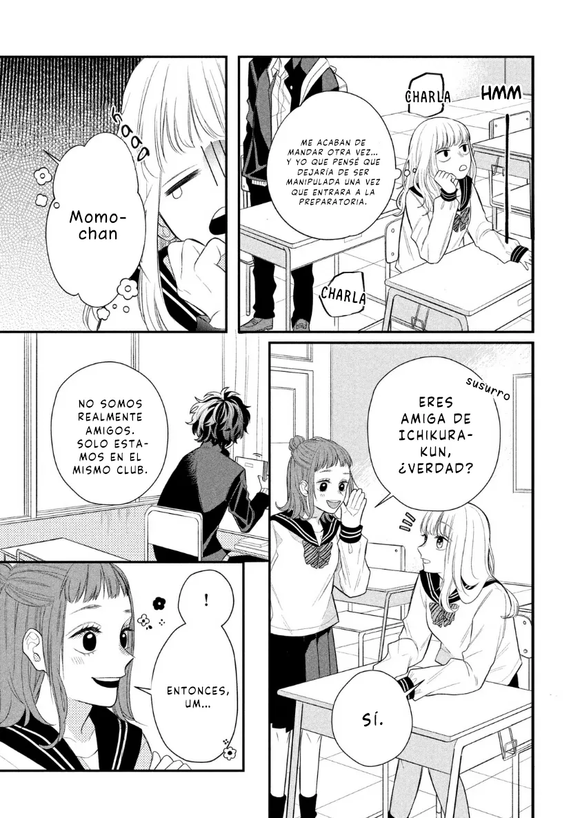 Megane, Tokidoki, Yankee-kun Capítulo 2 - Página 9