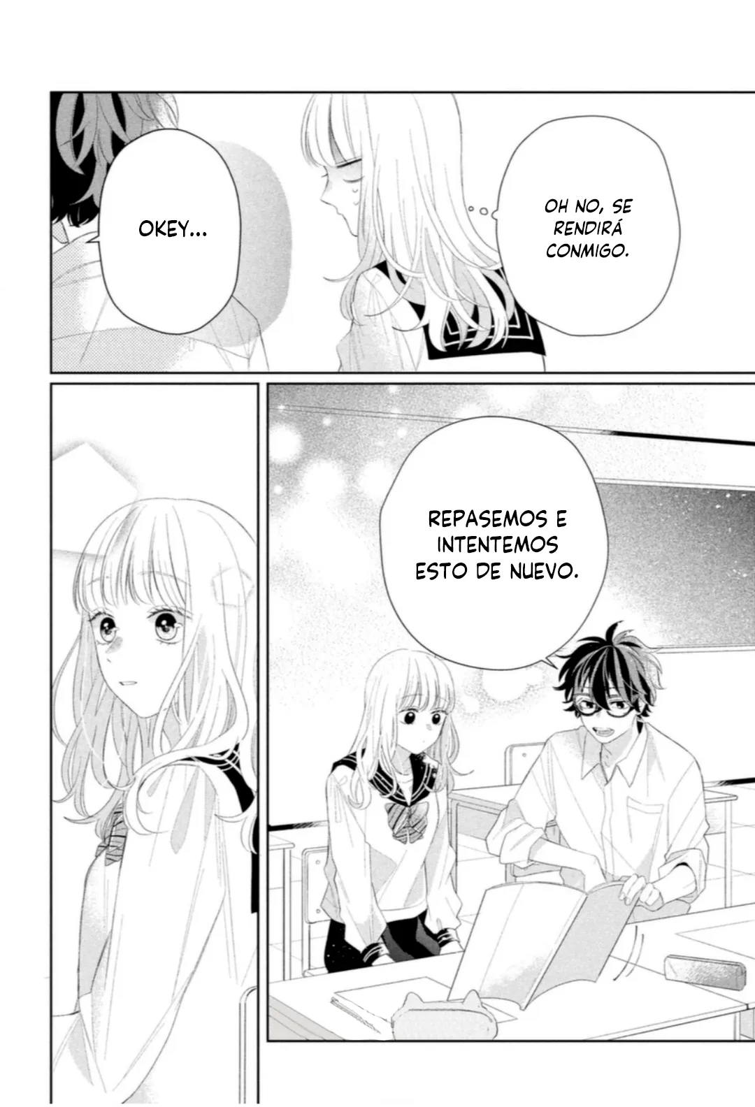 Megane, Tokidoki, Yankee-kun Capítulo 4 - Página 16