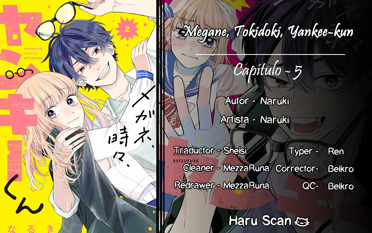 Megane, Tokidoki, Yankee-kun Capítulo 5 - Página 1