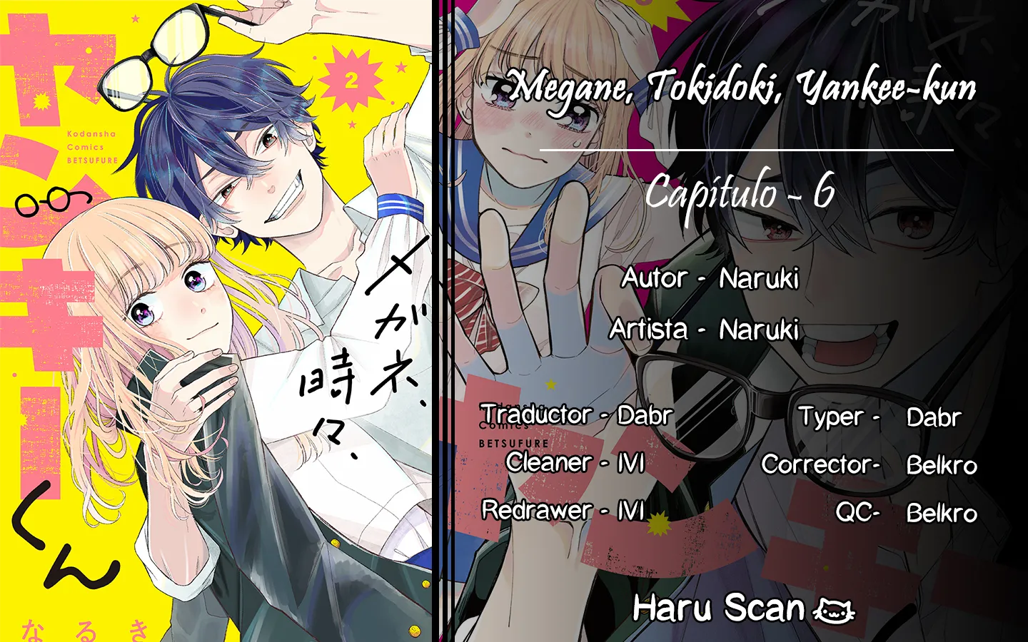 Megane, Tokidoki, Yankee-kun Capítulo 6 - Página 1