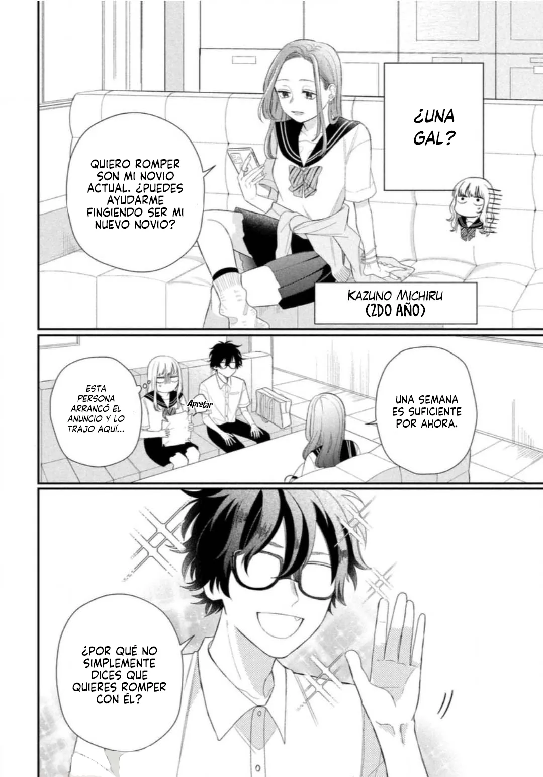 Megane, Tokidoki, Yankee-kun Capítulo 6 - Página 5