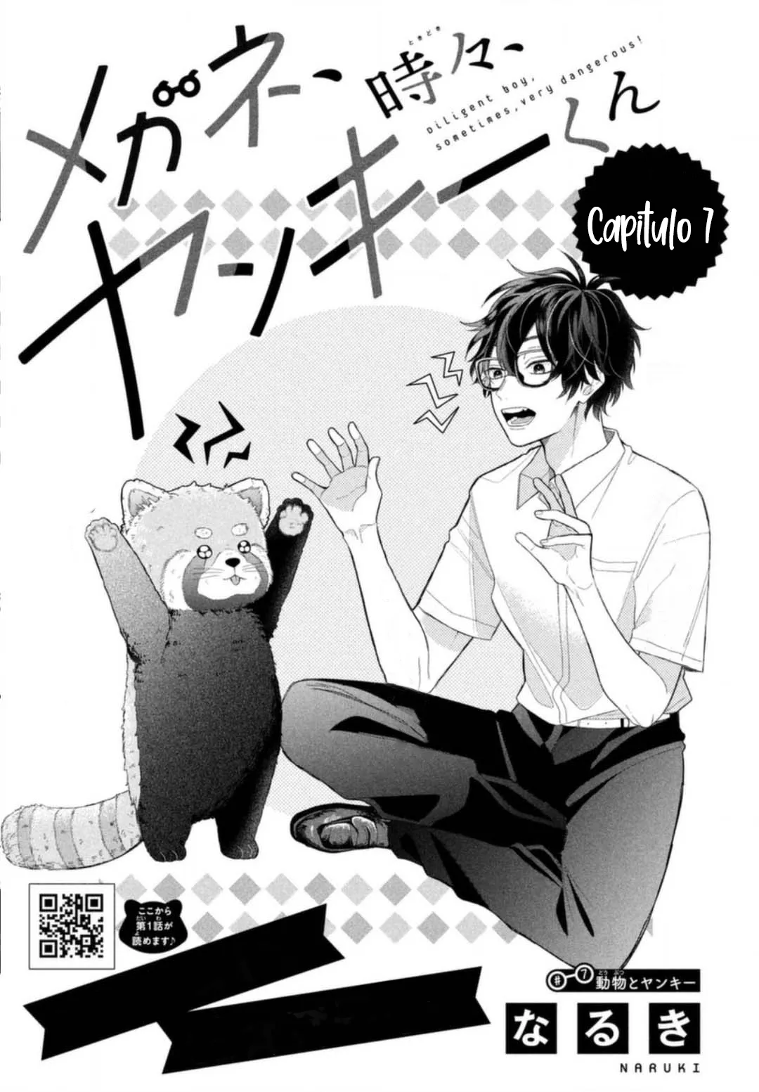 Megane, Tokidoki, Yankee-kun Capítulo 7 - Página 2