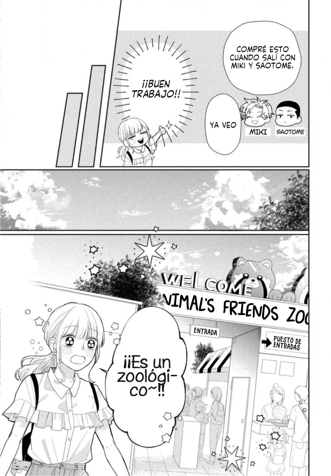 Megane, Tokidoki, Yankee-kun Capítulo 7 - Página 20