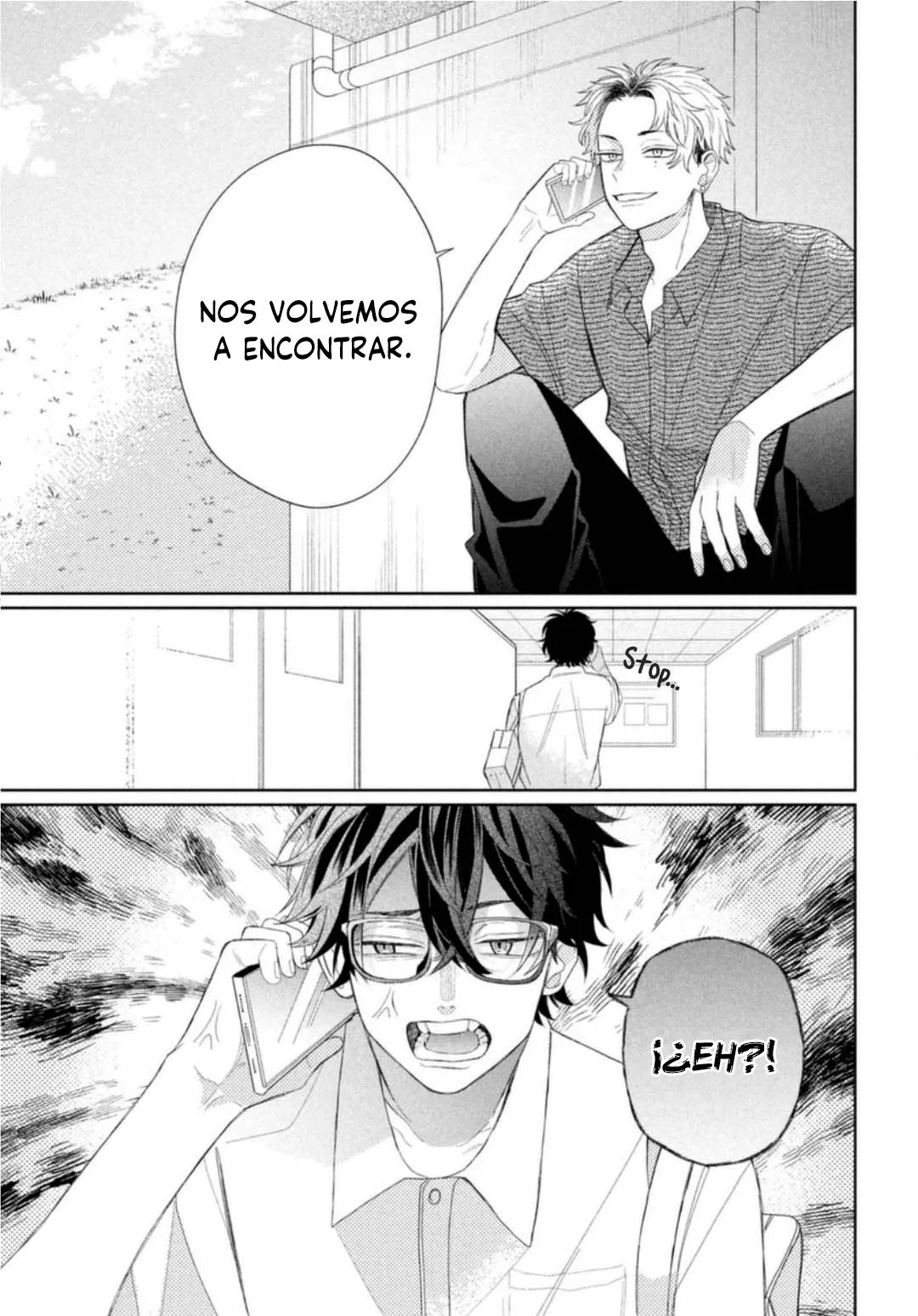 Megane, Tokidoki, Yankee-kun Capítulo 8 - Página 16