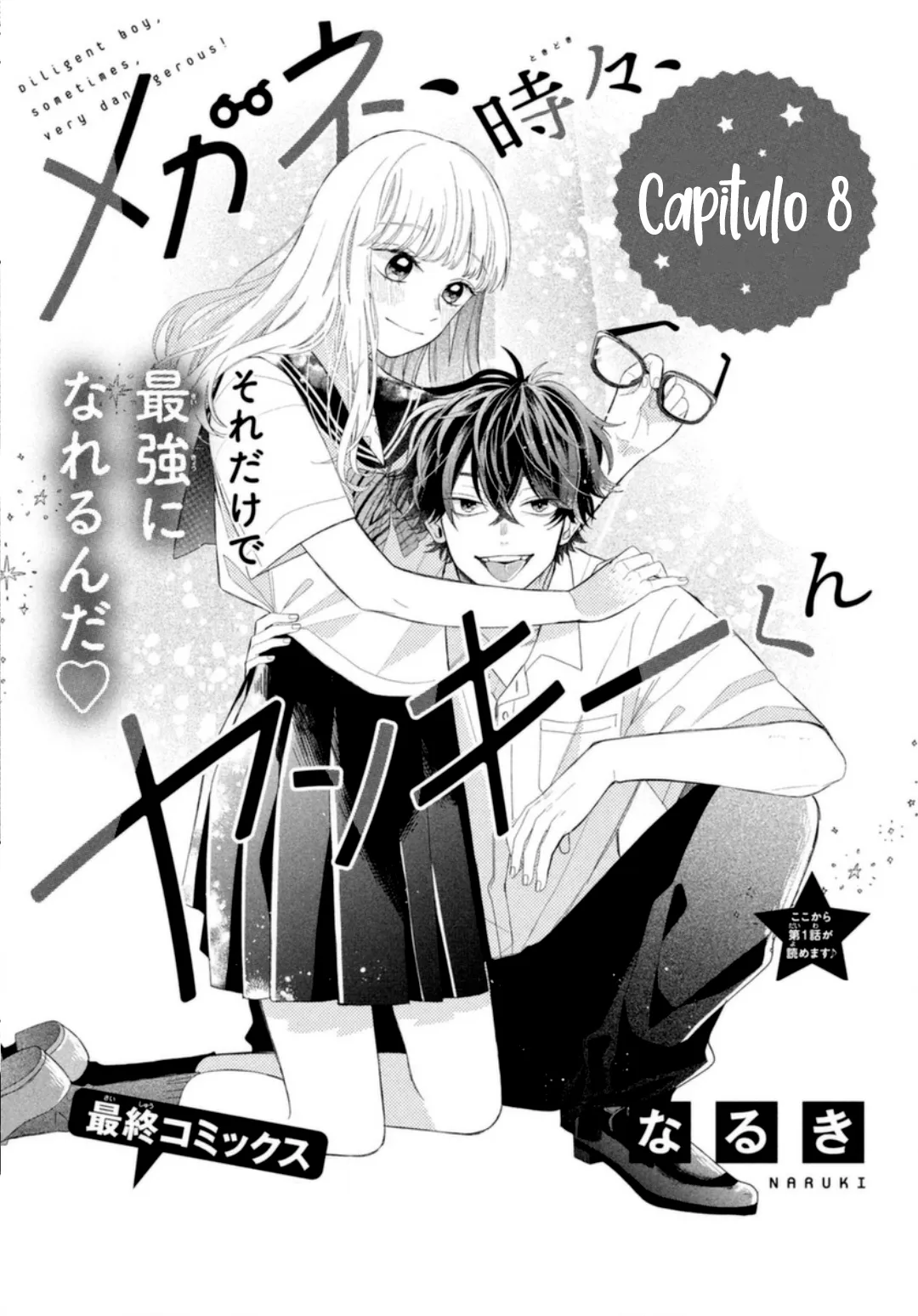 Megane, Tokidoki, Yankee-kun Capítulo 8 - Página 6