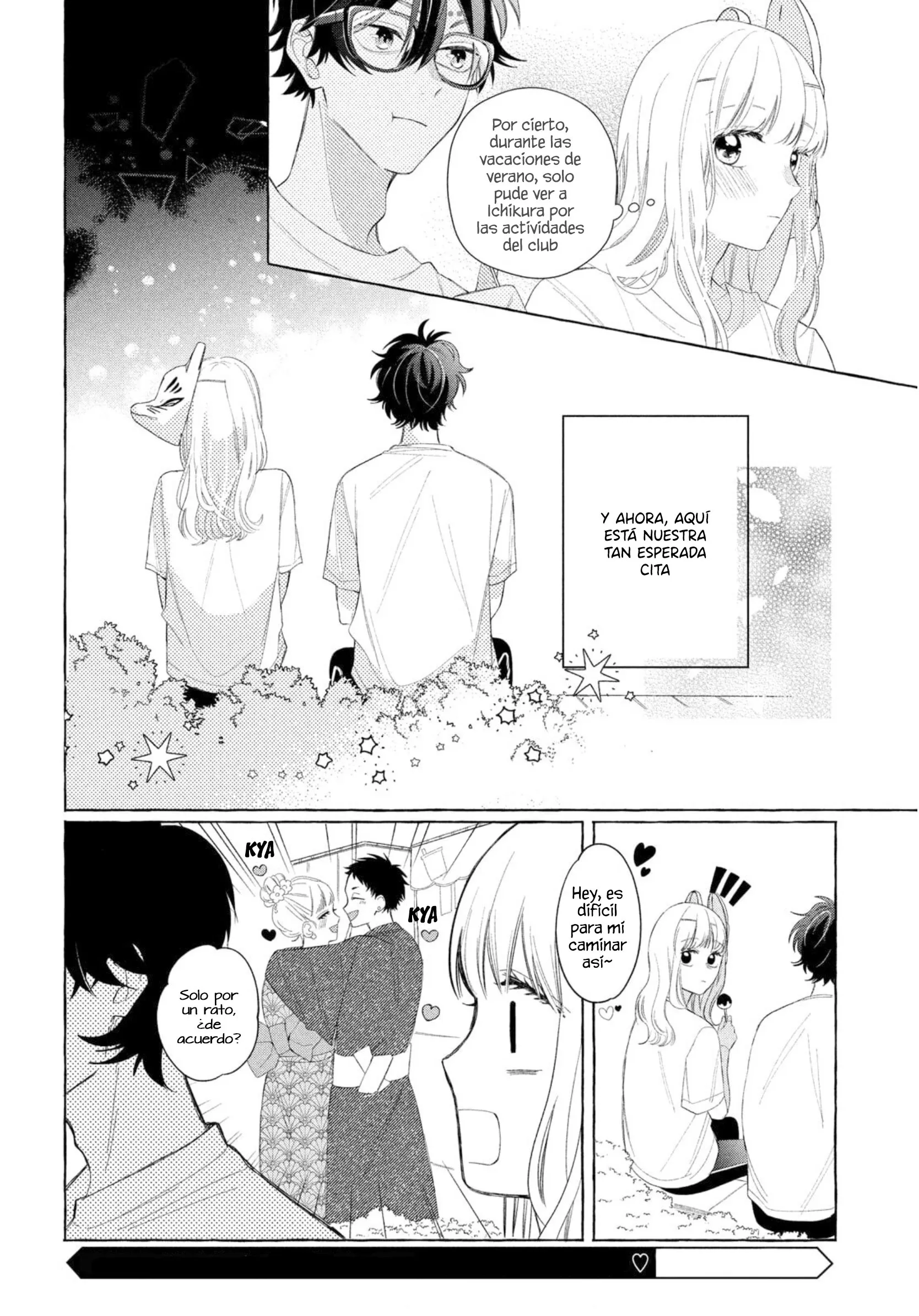 Megane, Tokidoki, Yankee-kun Capítulo 9 - Página 15