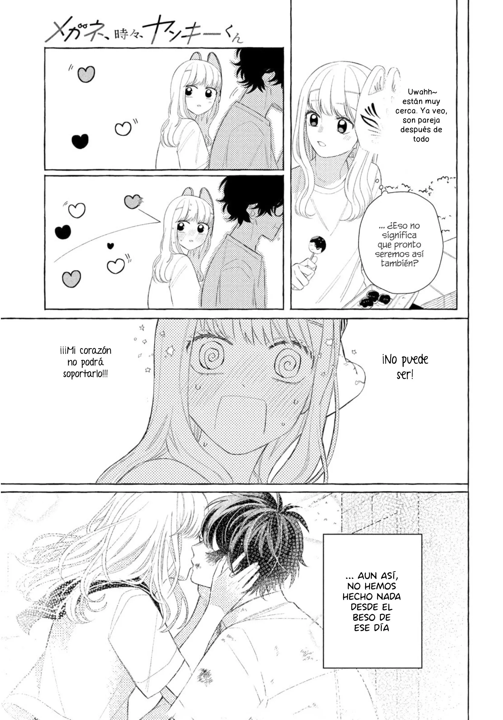 Megane, Tokidoki, Yankee-kun Capítulo 9 - Página 16