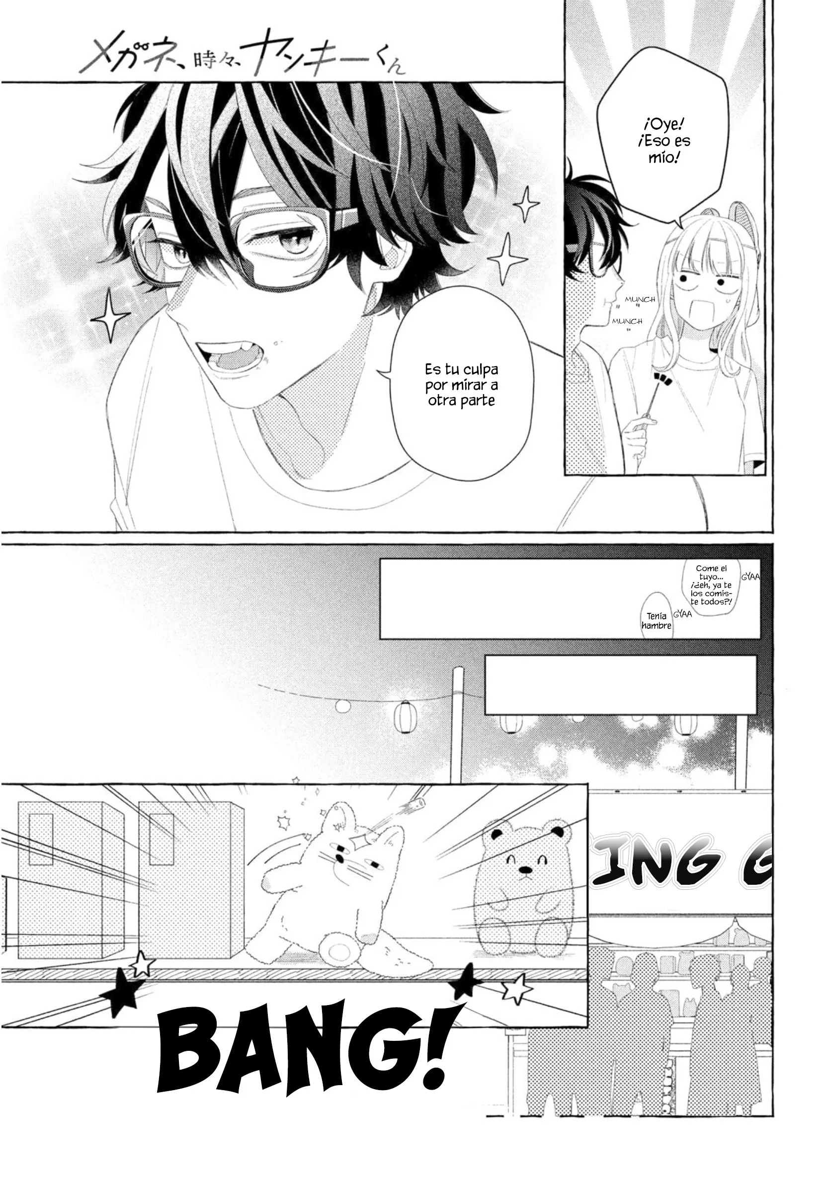 Megane, Tokidoki, Yankee-kun Capítulo 9 - Página 18