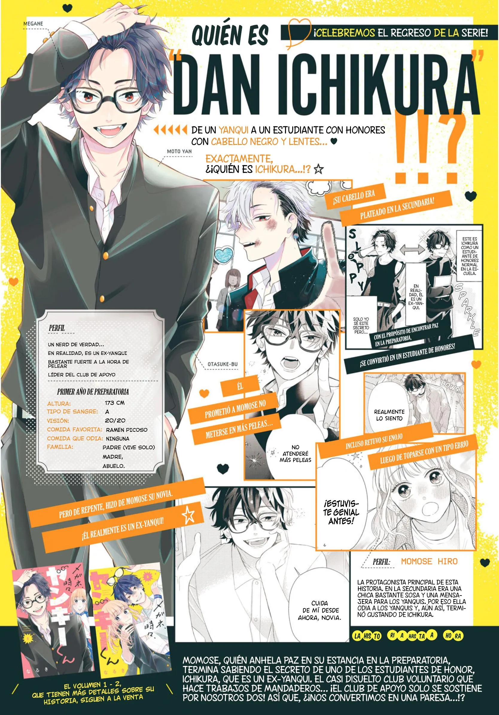 Megane, Tokidoki, Yankee-kun Capítulo 9 - Página 3