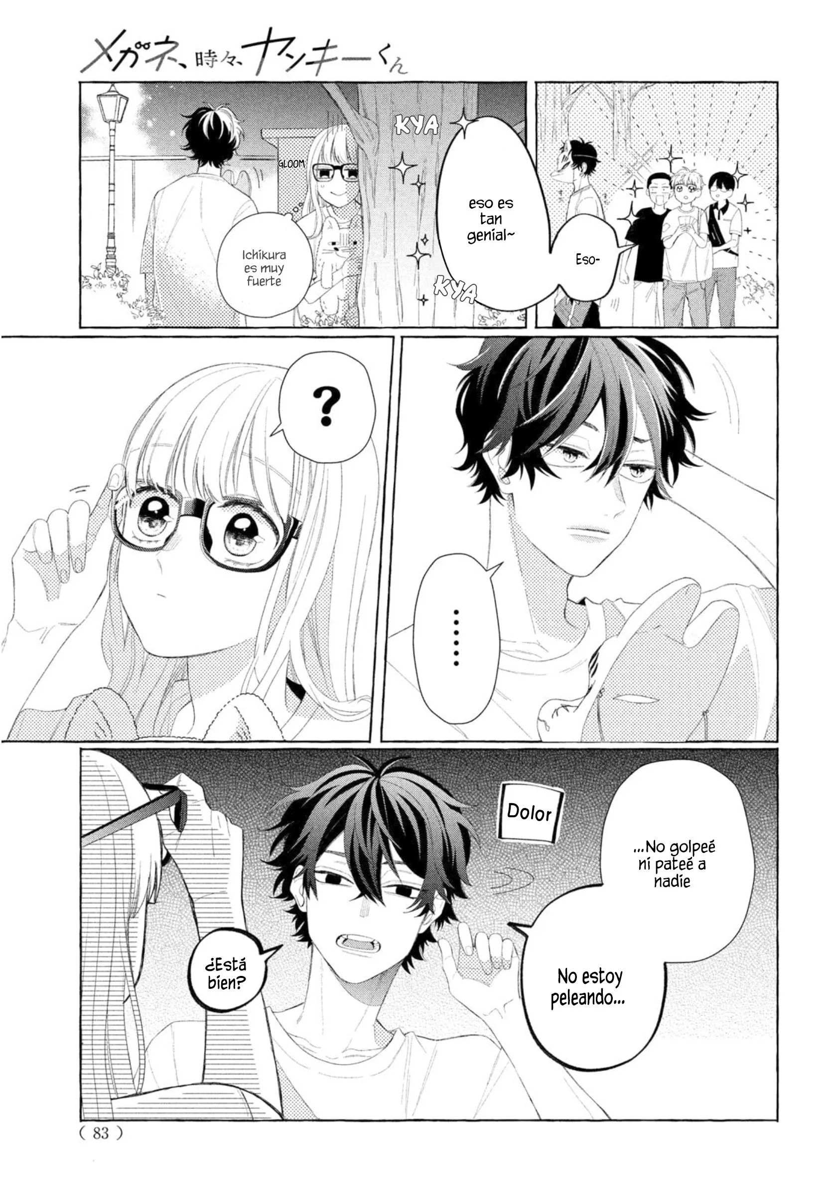 Megane, Tokidoki, Yankee-kun Capítulo 9 - Página 32