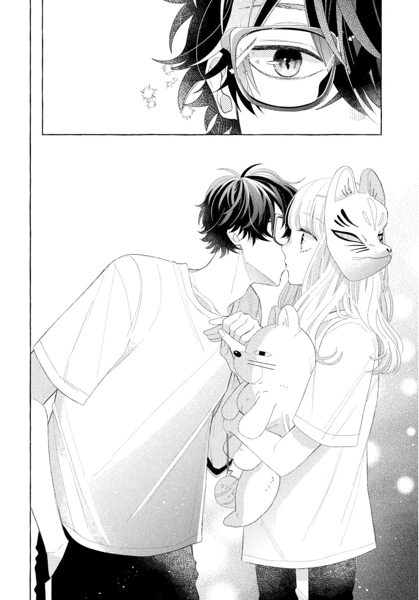 Megane, Tokidoki, Yankee-kun Capítulo 9 - Página 41