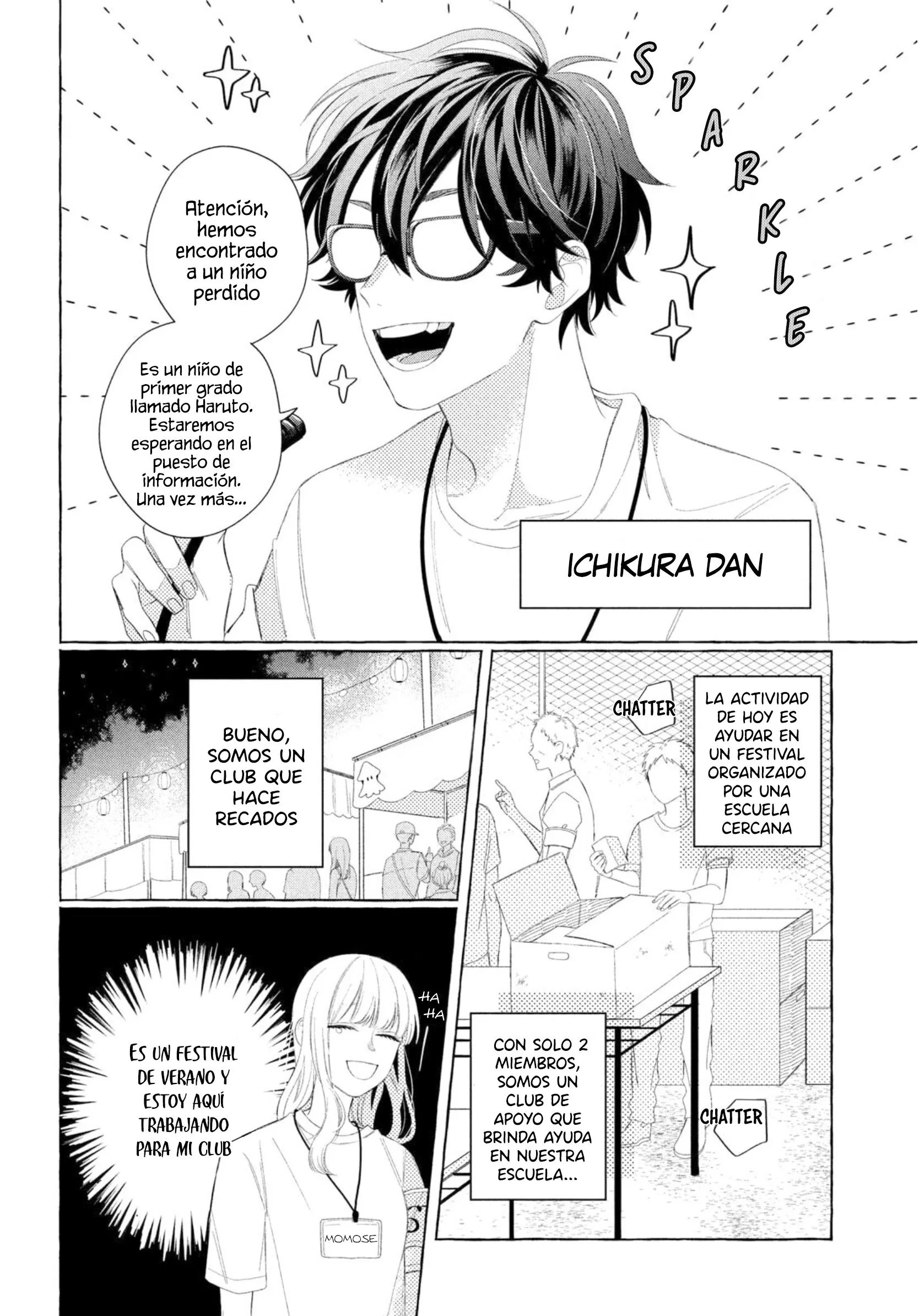 Megane, Tokidoki, Yankee-kun Capítulo 9 - Página 5