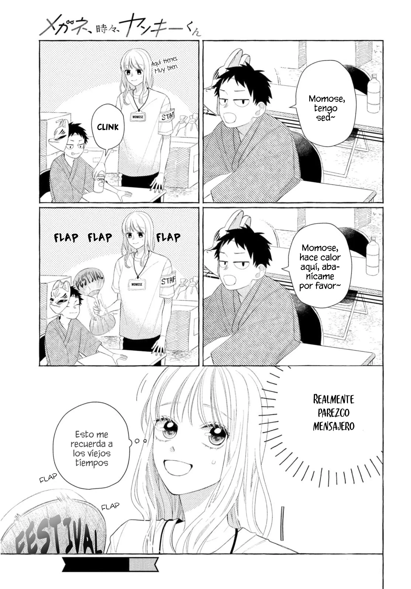 Megane, Tokidoki, Yankee-kun Capítulo 9 - Página 6