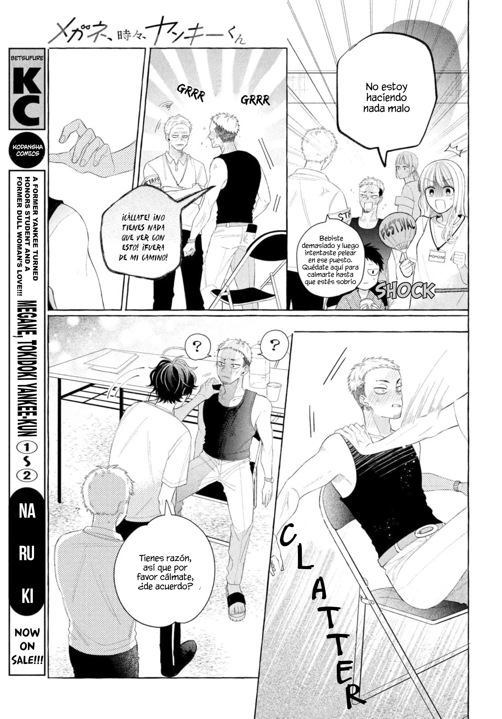 Megane, Tokidoki, Yankee-kun Capítulo 9 - Página 8