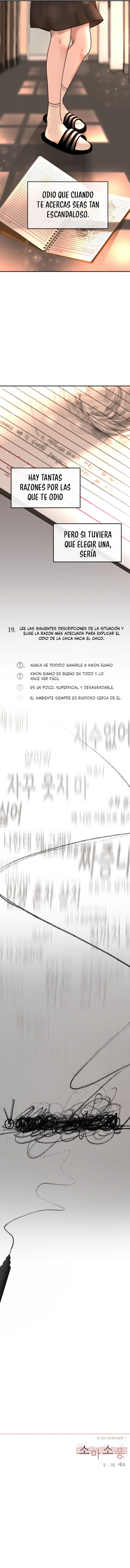 Mi Respuesta Capítulo 1 - Página 14