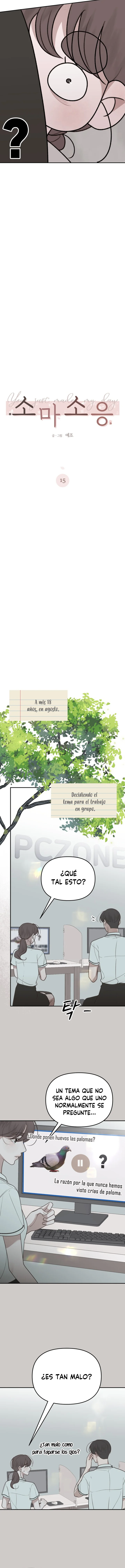 Mi Respuesta Capítulo 16 - Página 2