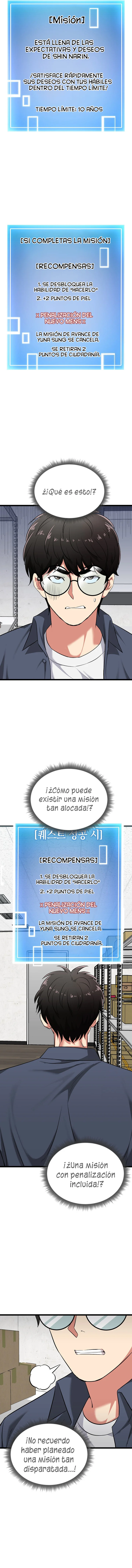 Que comience el juego Capítulo 7 - Página 13