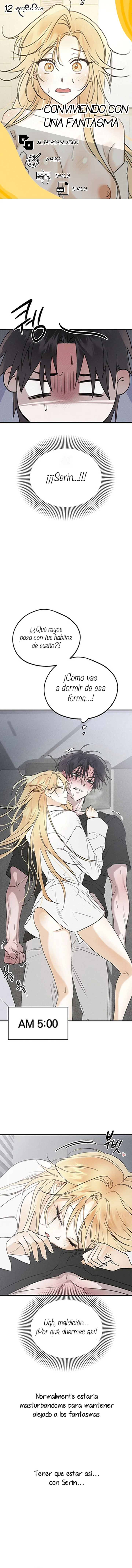 Conviviendo con un fantasma Capítulo 12 - Página 1