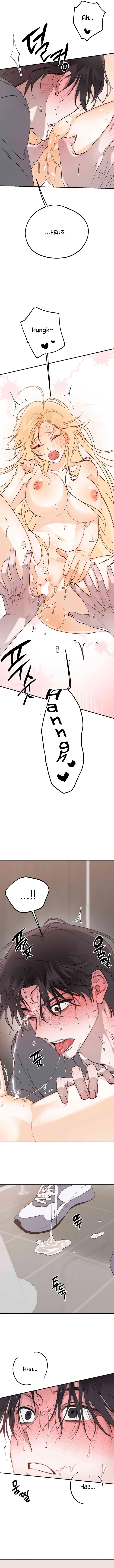 Conviviendo con un fantasma Capítulo 2 - Página 9