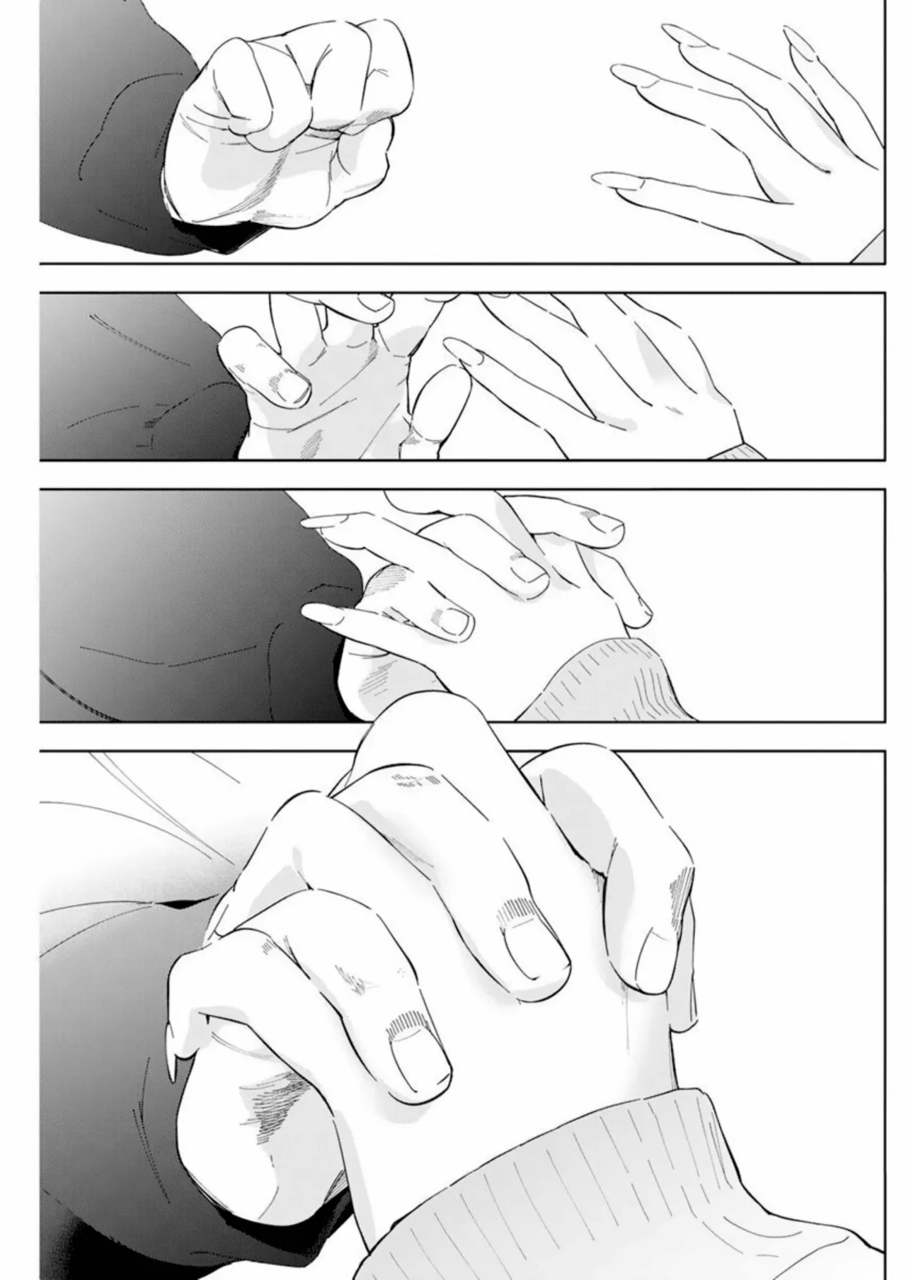 Kakunaru Ue wa Capítulo 1 - Página 39