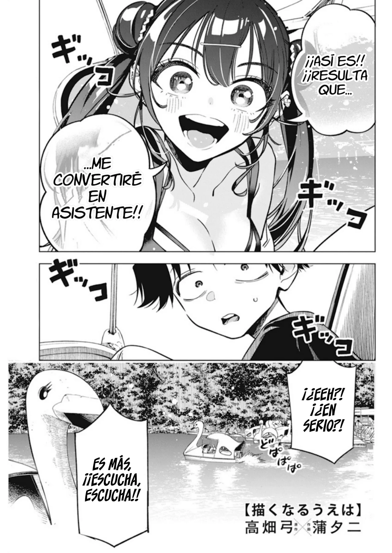 Kakunaru Ue wa Capítulo 10 - Página 2