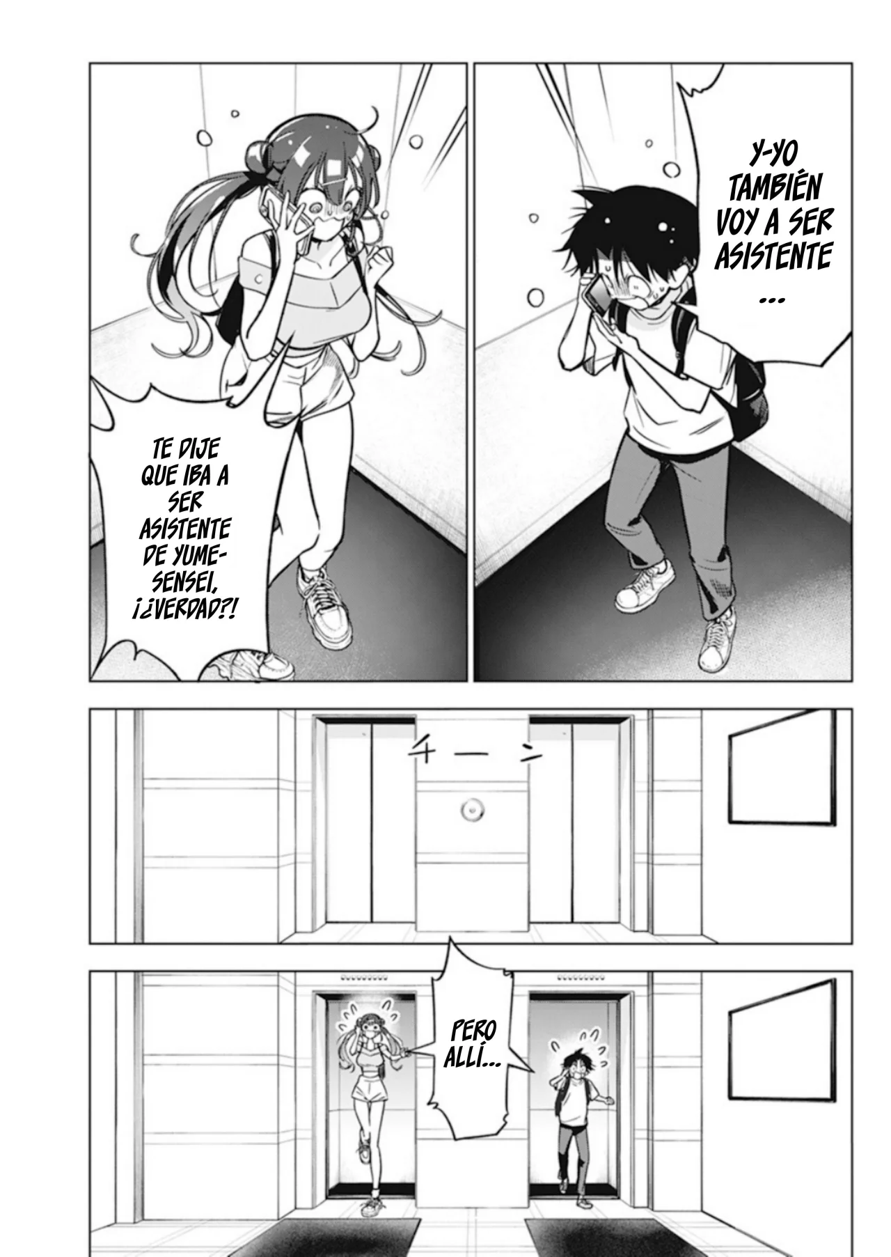 Kakunaru Ue wa Capítulo 10 - Página 23