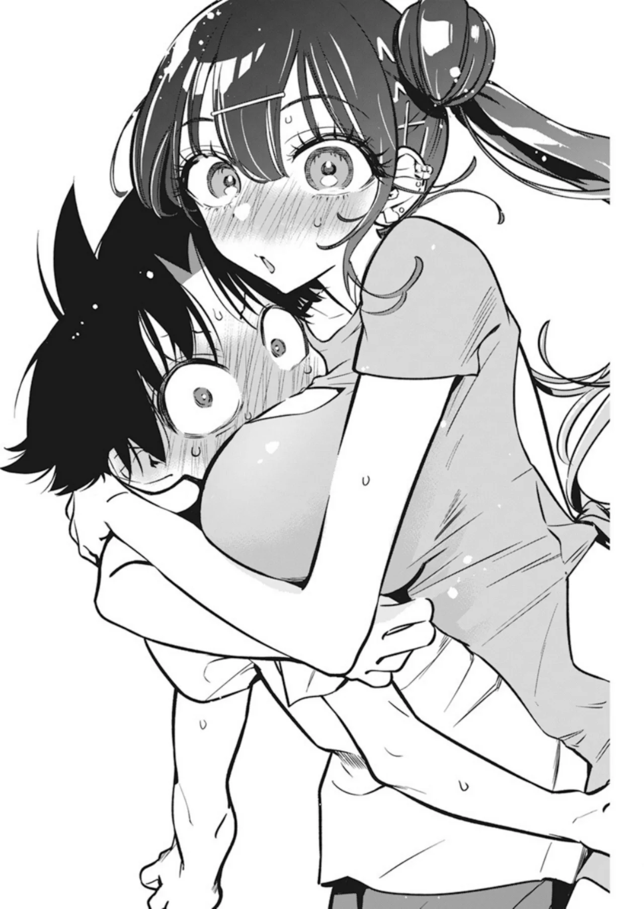 Kakunaru Ue wa Capítulo 11 - Página 12