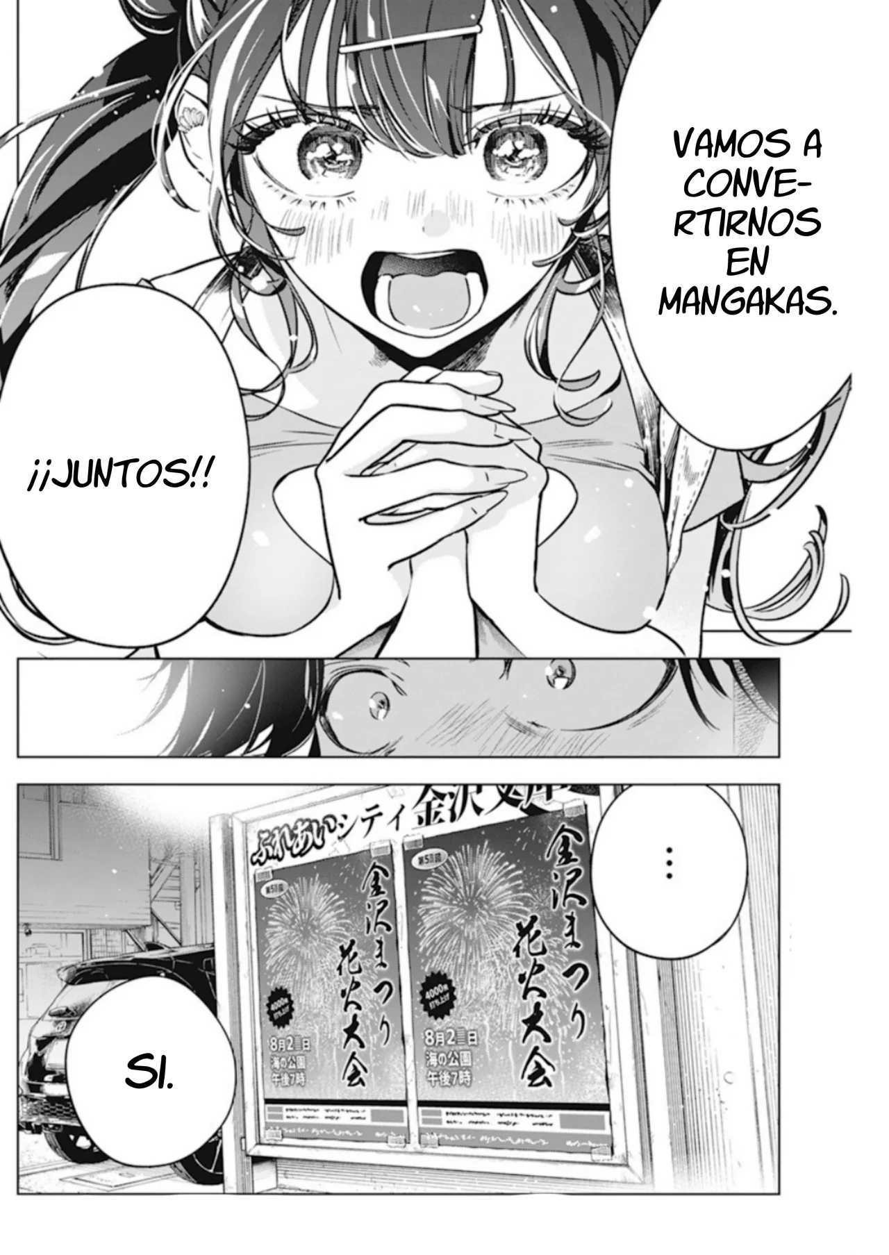 Kakunaru Ue wa Capítulo 11 - Página 26