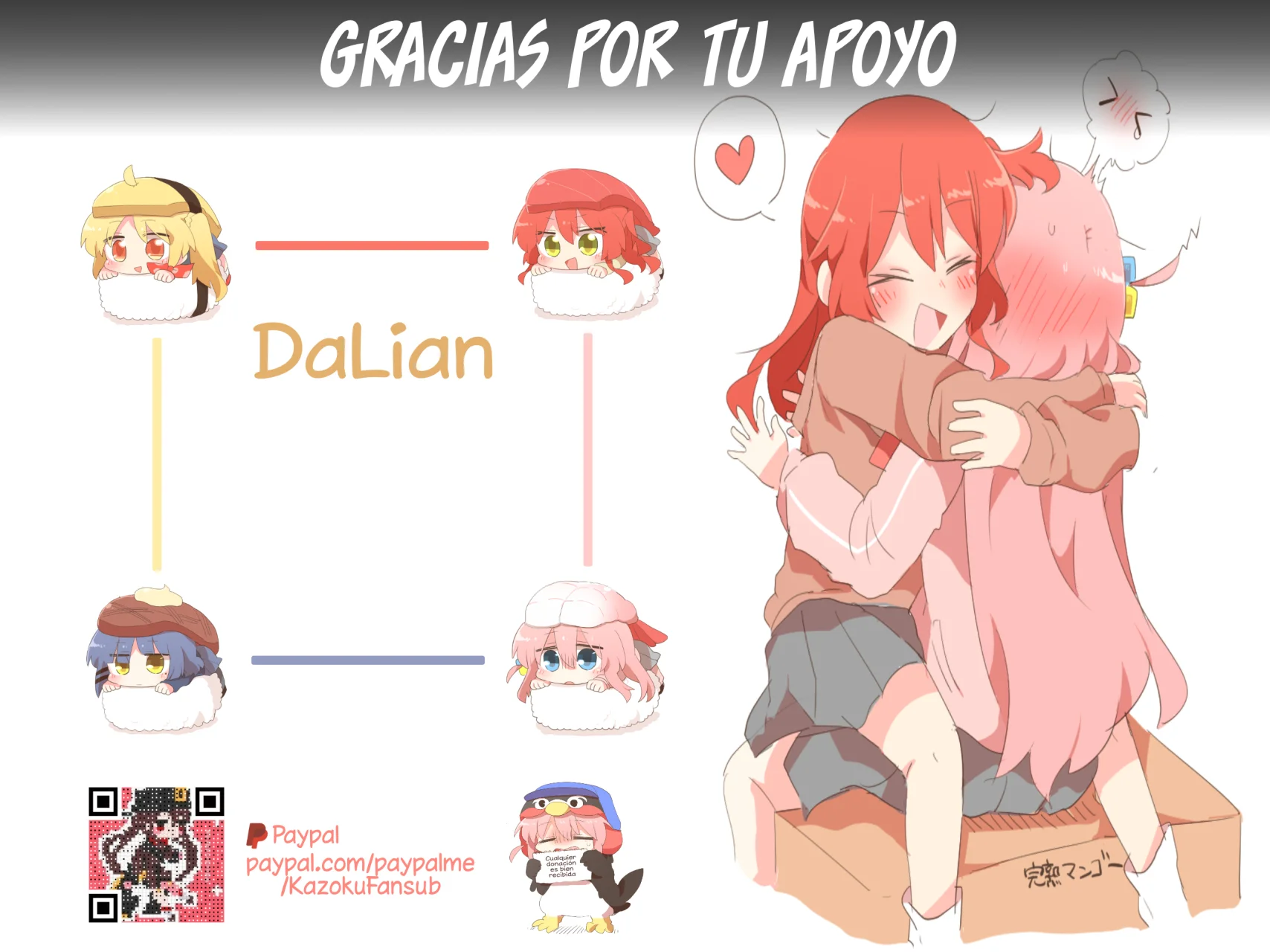 Kakunaru Ue wa Capítulo 13 - Página 2