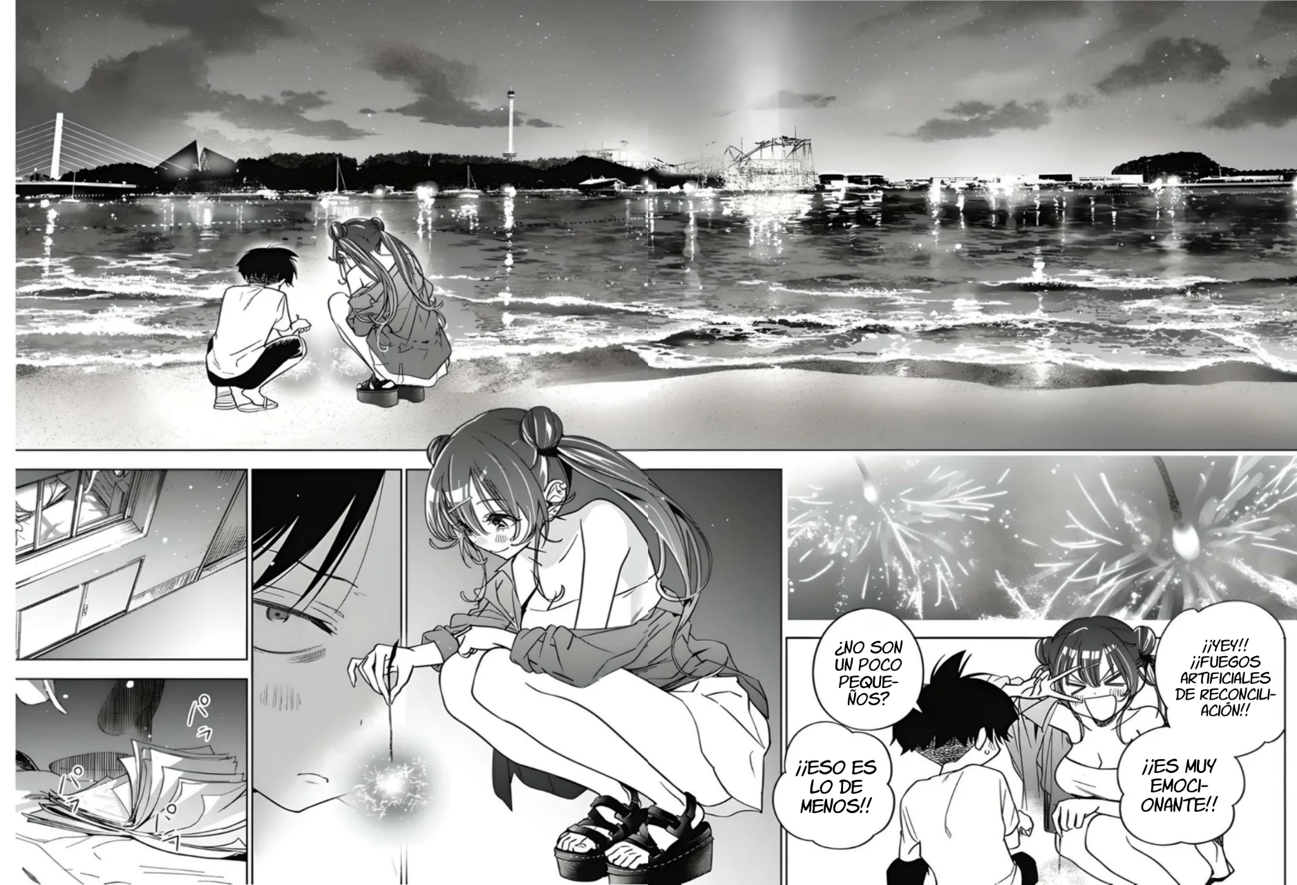 Kakunaru Ue wa Capítulo 13 - Página 24