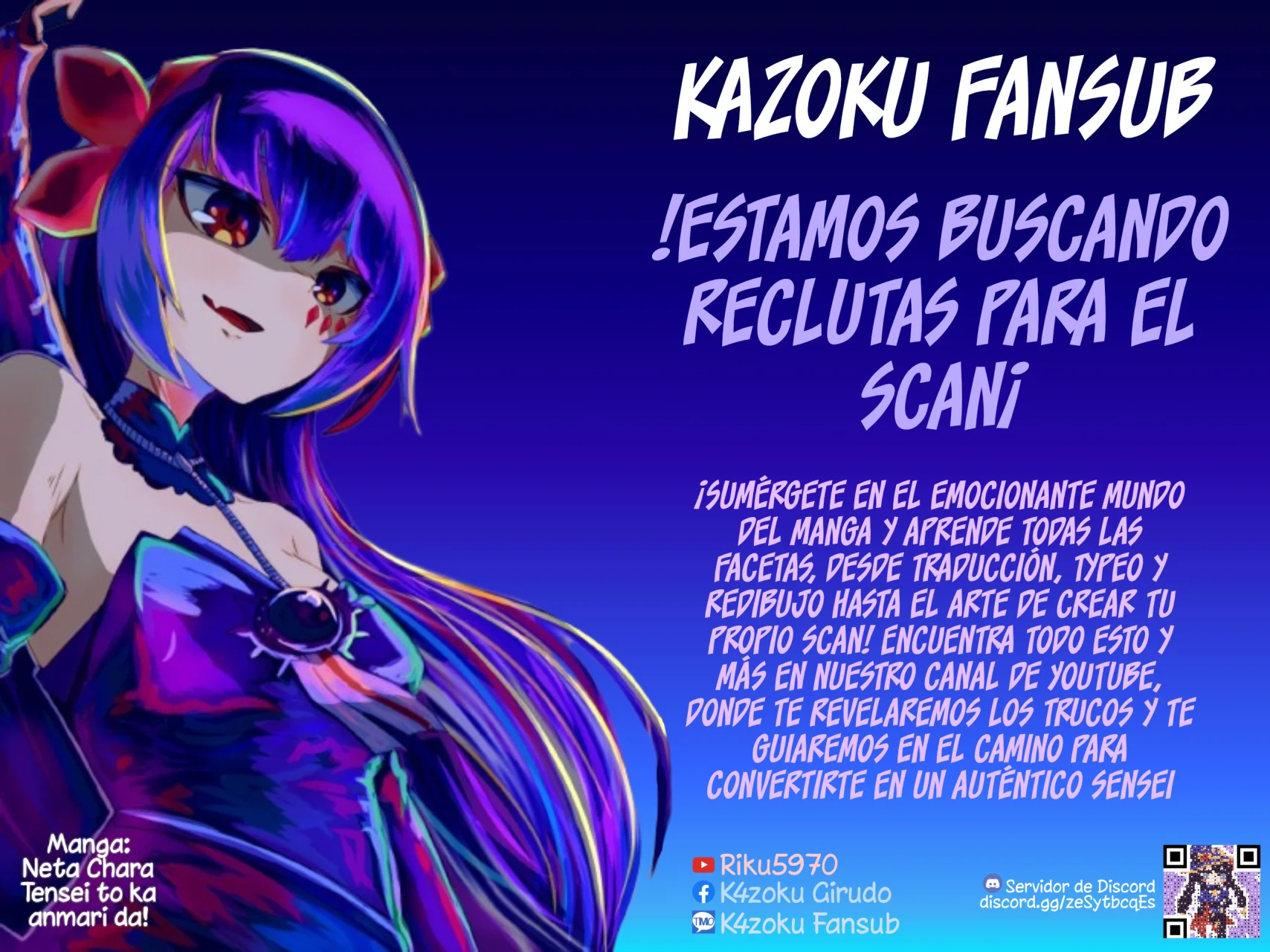 Kakunaru Ue wa Capítulo 14 - Página 28