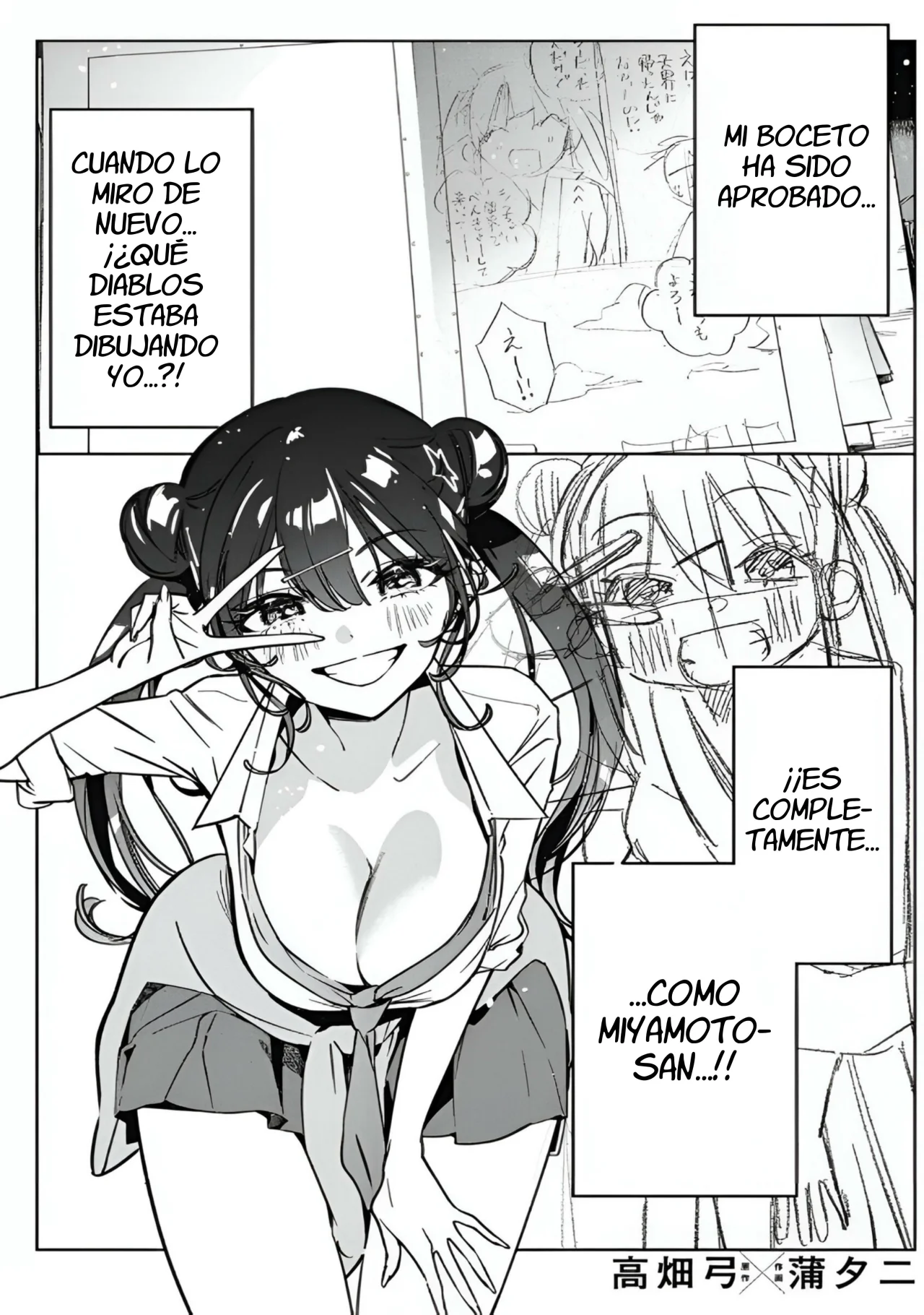 Kakunaru Ue wa Capítulo 14 - Página 3