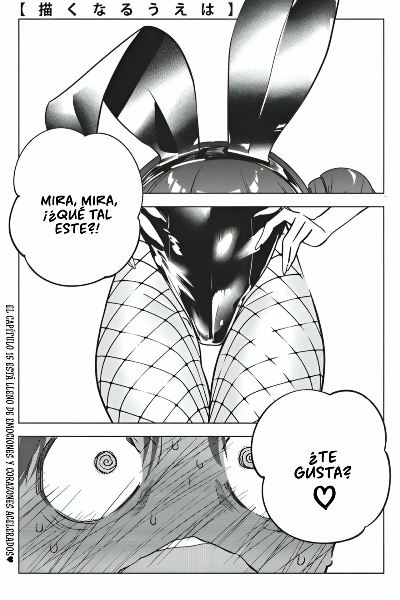 Kakunaru Ue wa Capítulo 15 - Página 3