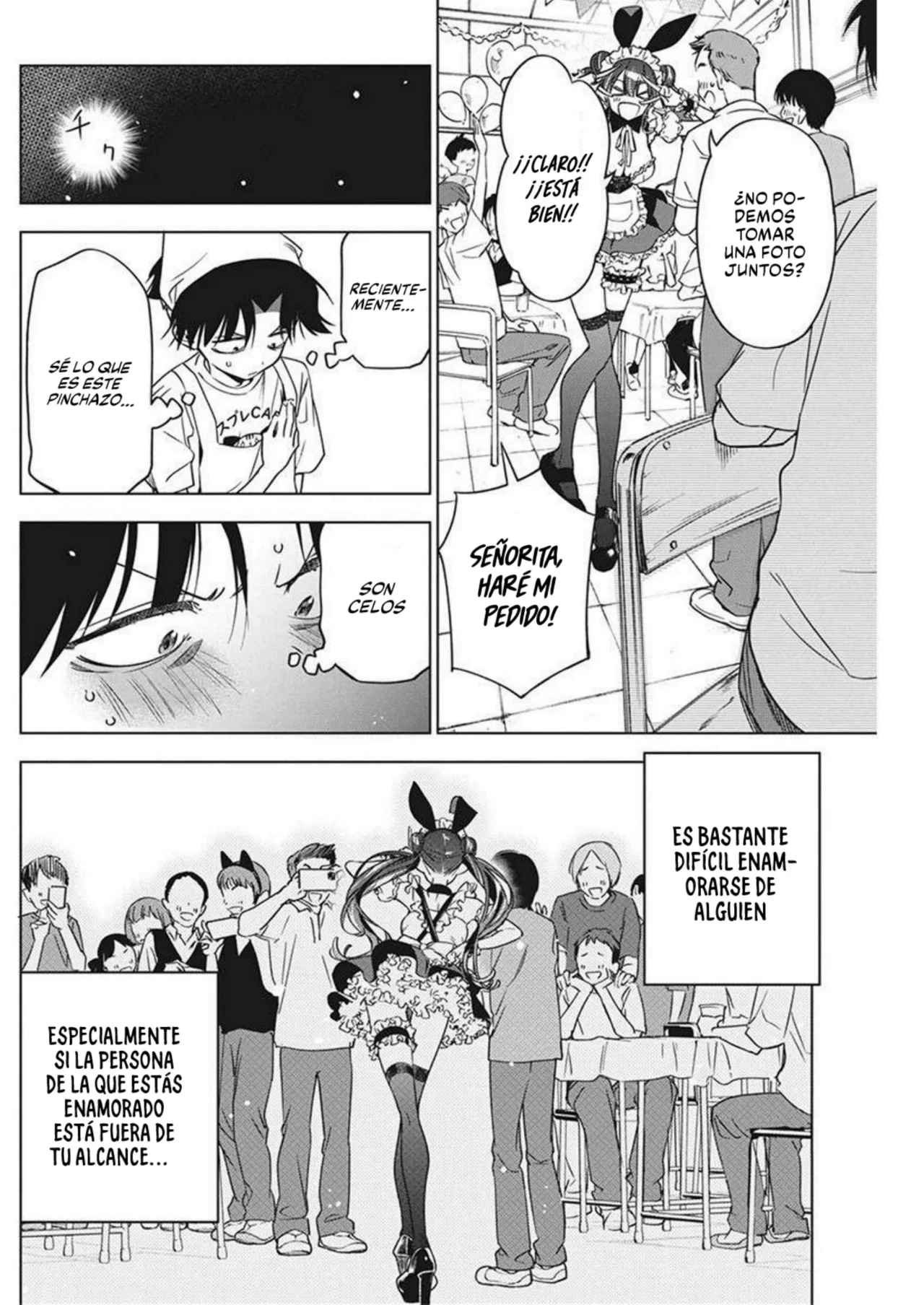 Kakunaru Ue wa Capítulo 16 - Página 12