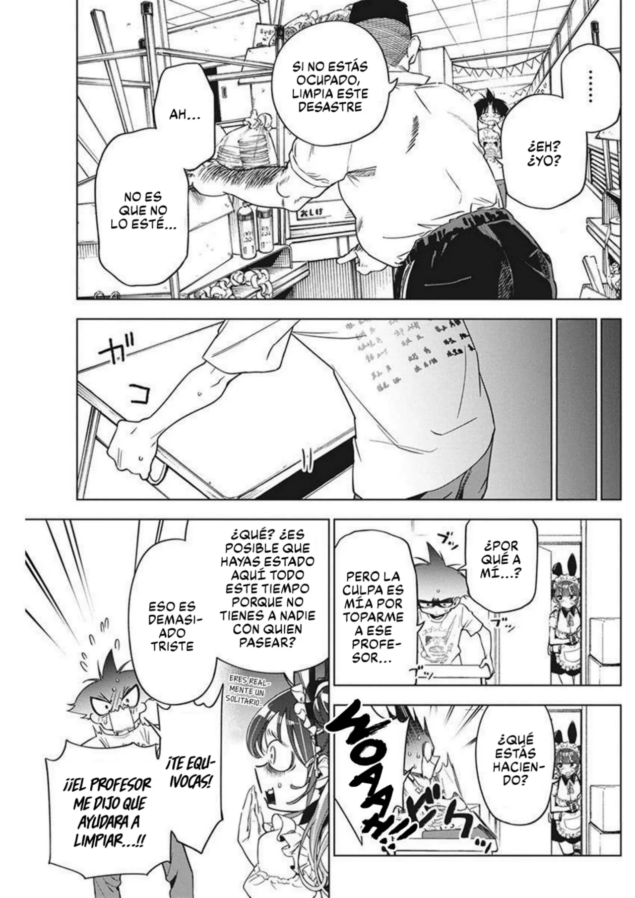 Kakunaru Ue wa Capítulo 16 - Página 15