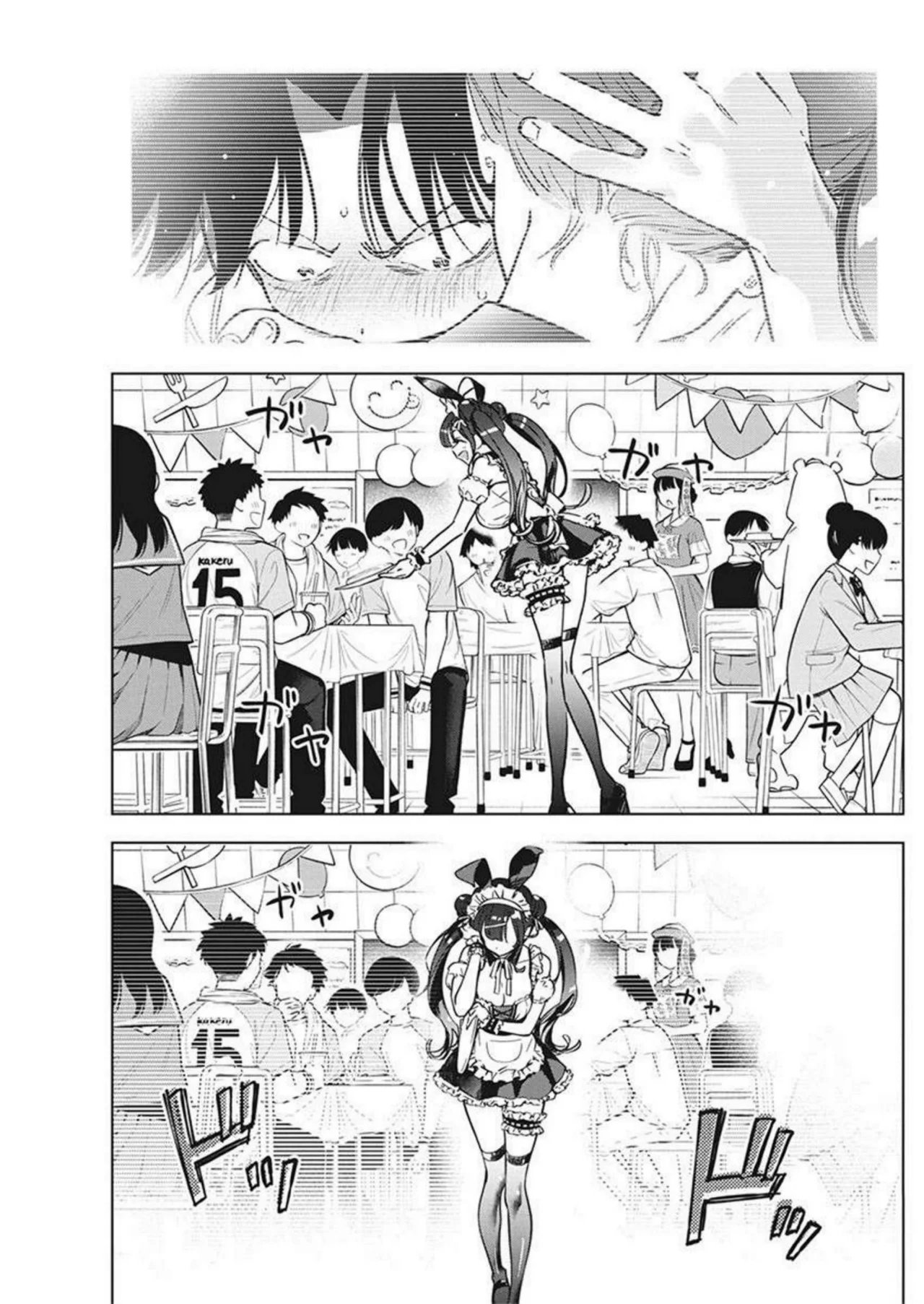 Kakunaru Ue wa Capítulo 16 - Página 27