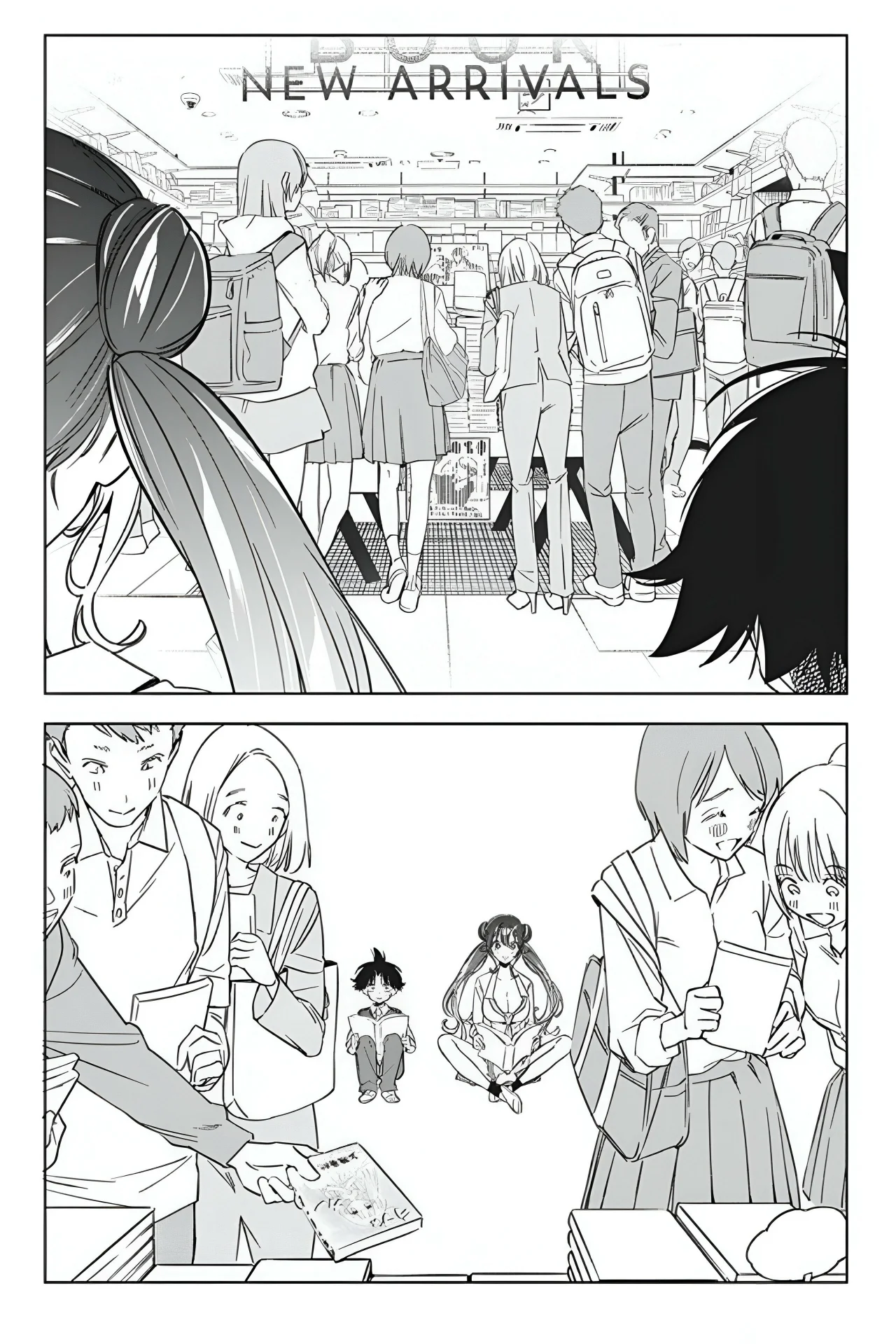 Kakunaru Ue wa Capítulo 18 - Página 23