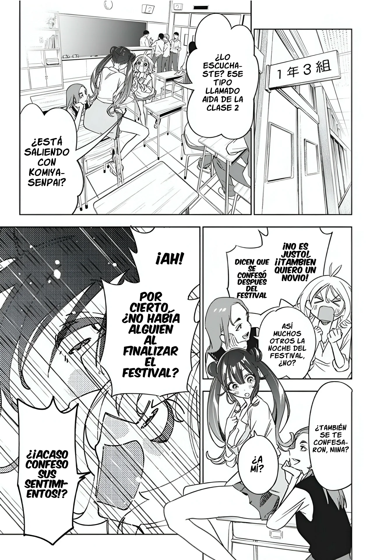 Kakunaru Ue wa Capítulo 18 - Página 8