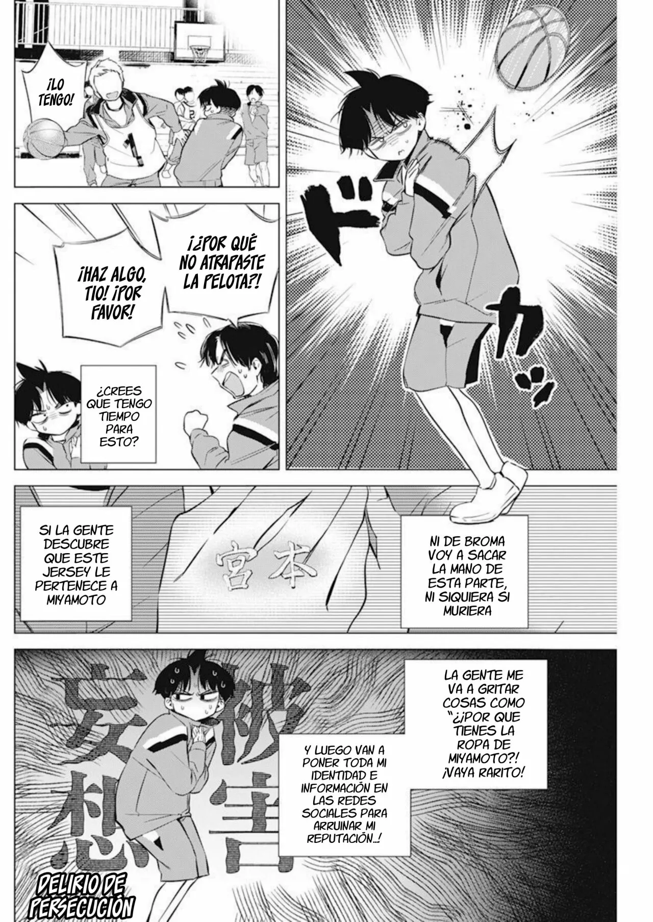 Kakunaru Ue wa Capítulo 2 - Página 18