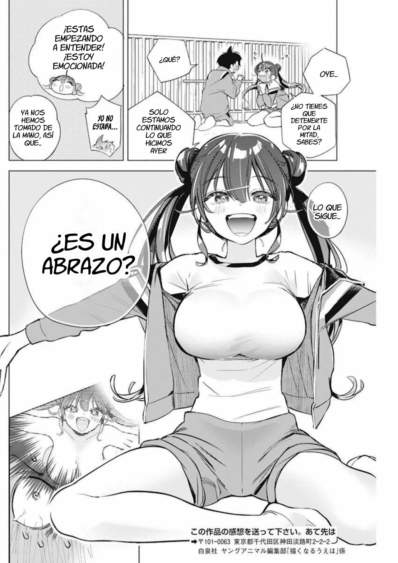 Kakunaru Ue wa Capítulo 2 - Página 30