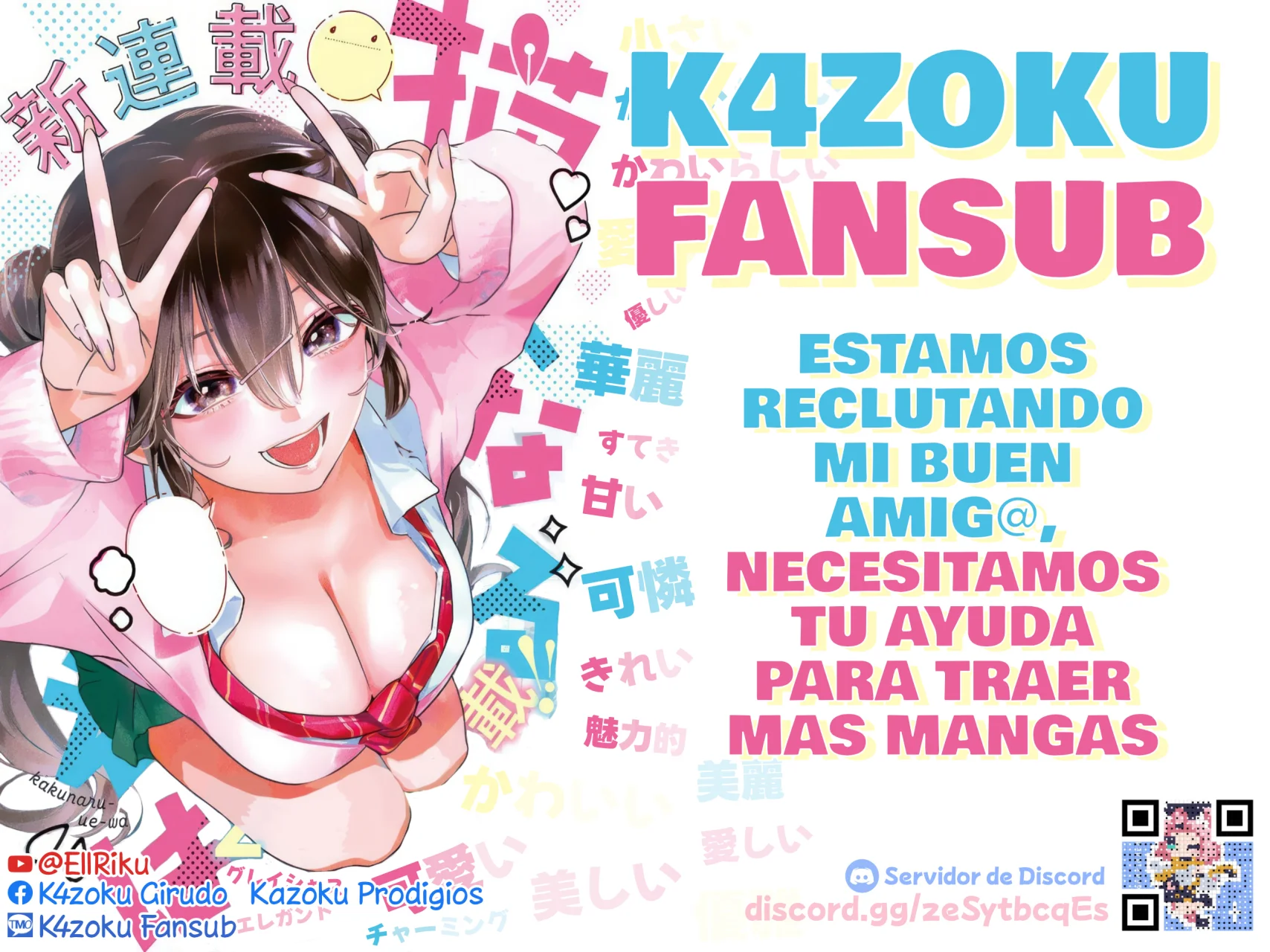 Kakunaru Ue wa Capítulo 20 - Página 19