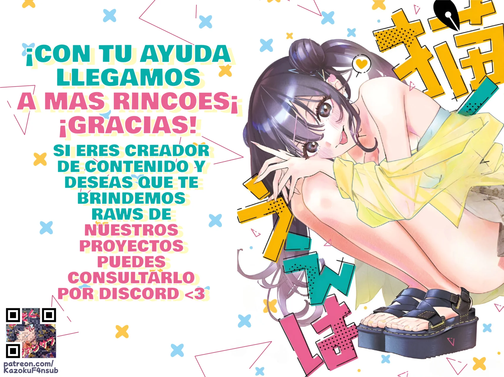 Kakunaru Ue wa Capítulo 20 - Página 2